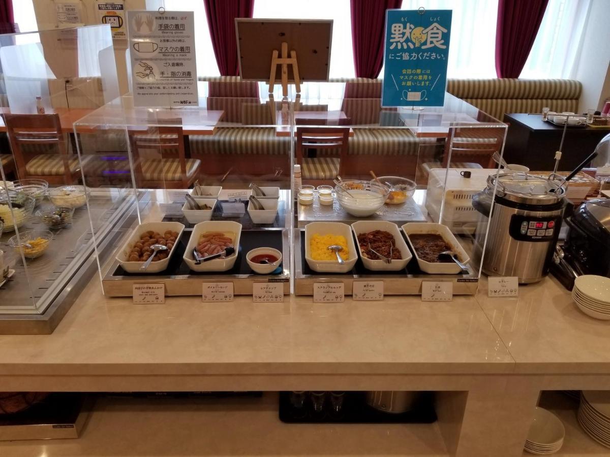 Hotel Wbf Kushiro