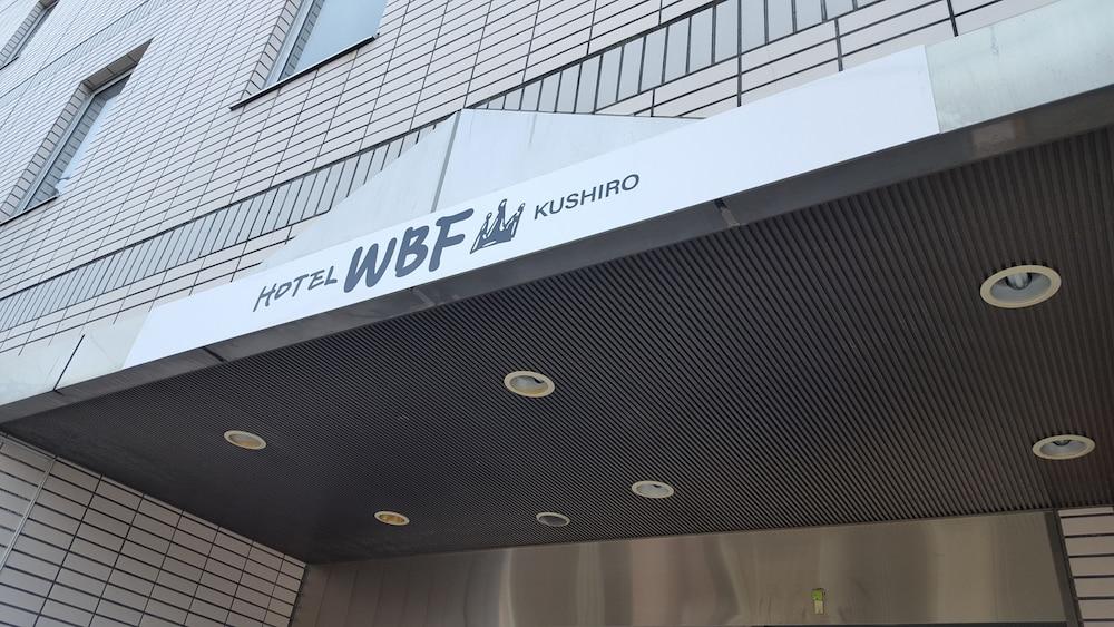 Wbf 2*