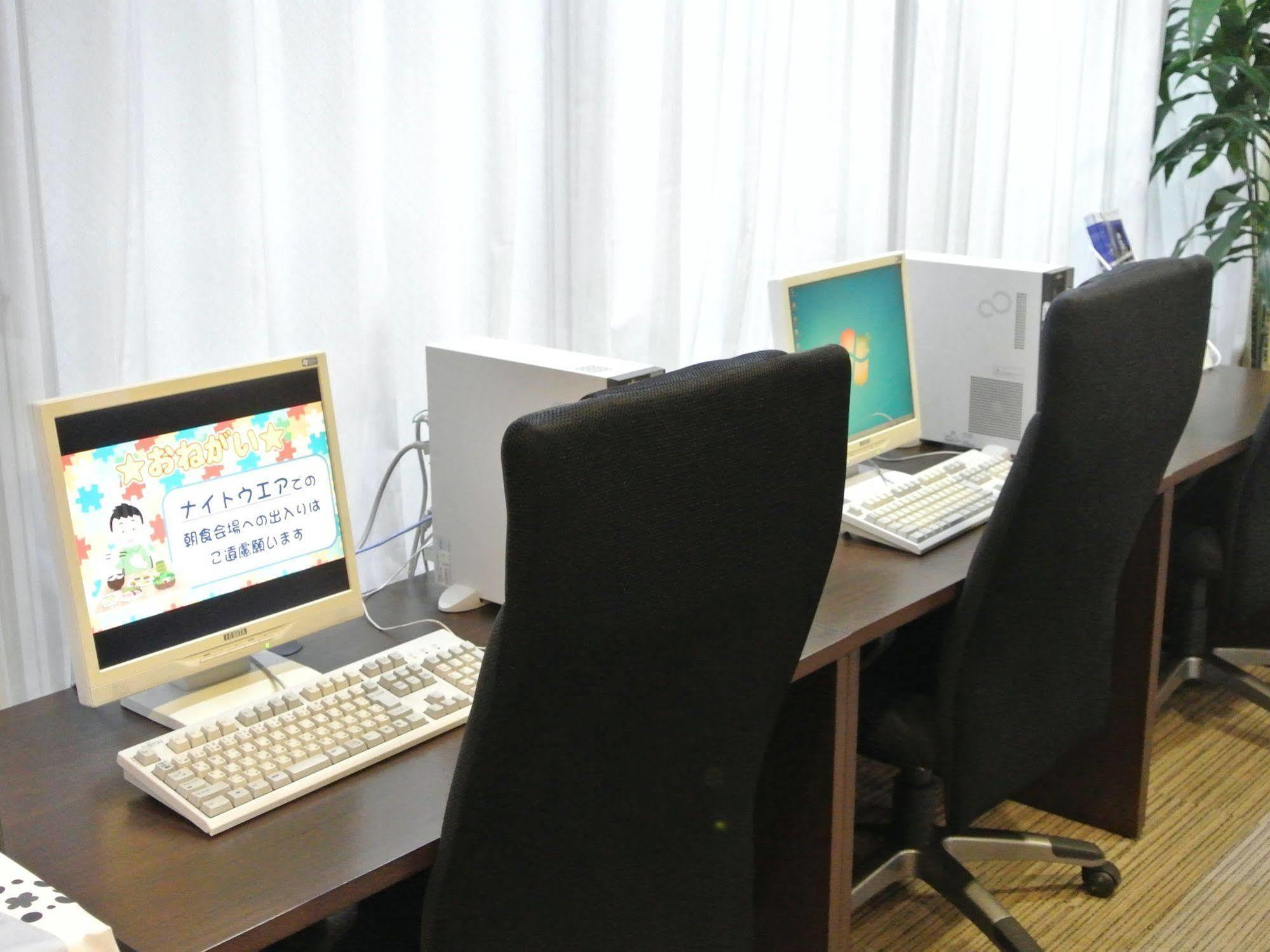 Hotel Wbf 2*