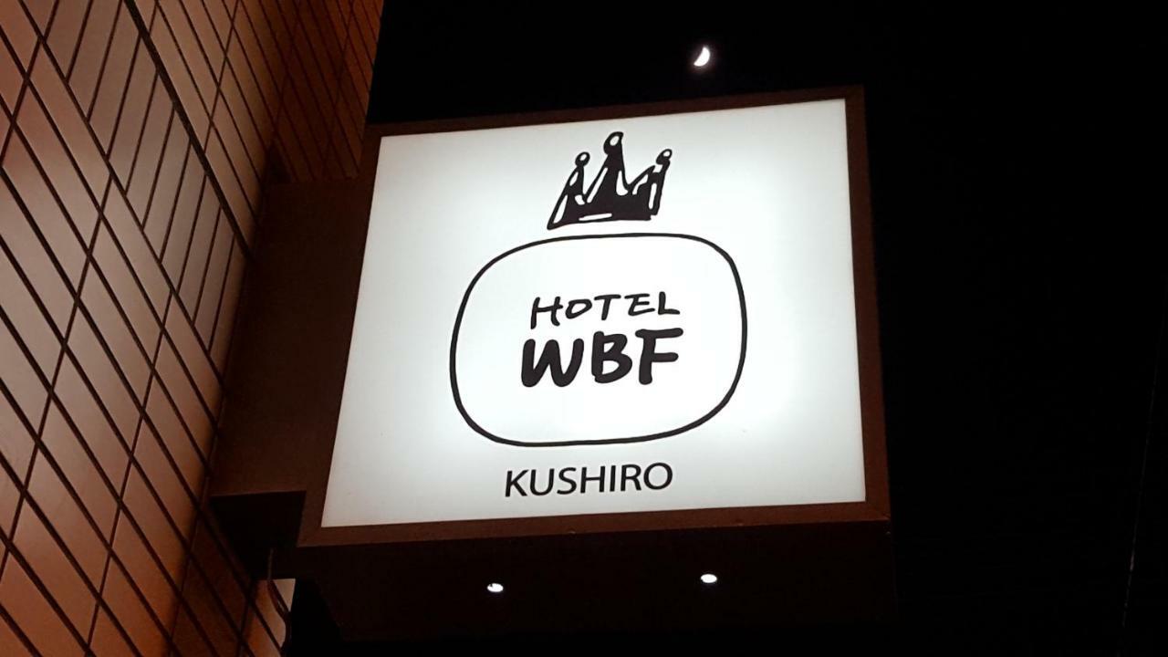 Hotel Wbf 2*